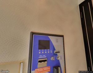 ホテル アネックス