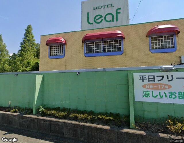 Leaf 右側からの外観