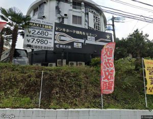 ホテルTSUBAKI戸塚店