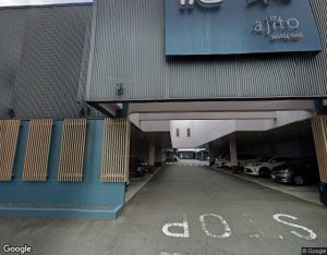 隠家 ajito HOTEL555 小田原店
