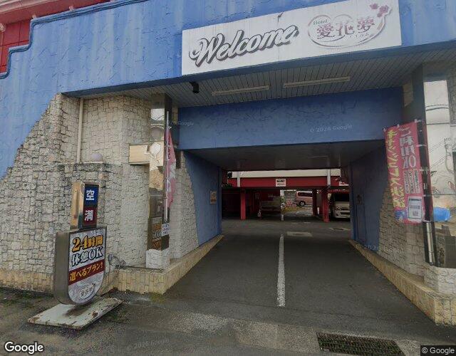 愛花夢 小田原【スタイリッシュグループ(おとぼけビーバー)】 左側からの外観
