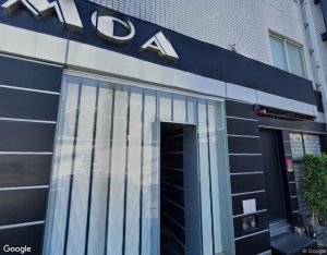 HOTEL MOA