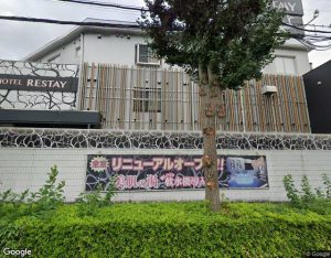 レステイ 小野路【レステイグループ】の外観・周辺写真