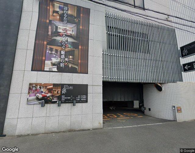 HOTEL 小粋 （コイキ）【HAYAMA HOTELS】の外観