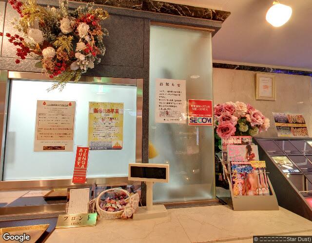 スターダスト 裏側からの外観