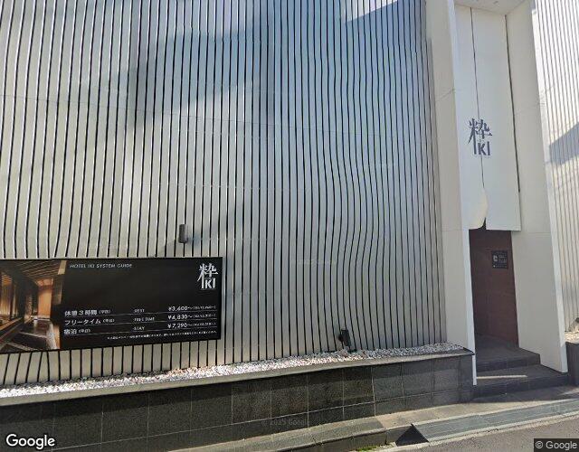 HOTEL 粋 （イキ）【HAYAMA HOTELS】 裏側からの外観
