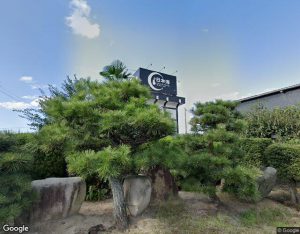 HOTEL 日本海の外観・周辺写真
