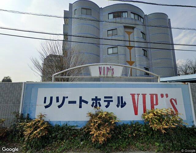VIP’sの外観