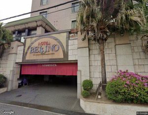 ホテル ベリーノ