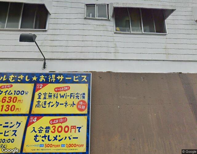 むさしの外観
