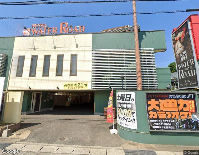 ホテル ウォーターロールの外観