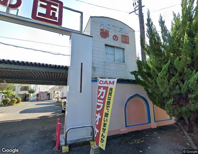 夢の国の外観