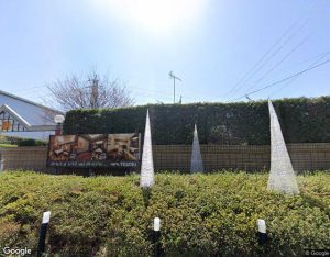 ホテル 夕月 宇都宮店の外観・周辺写真