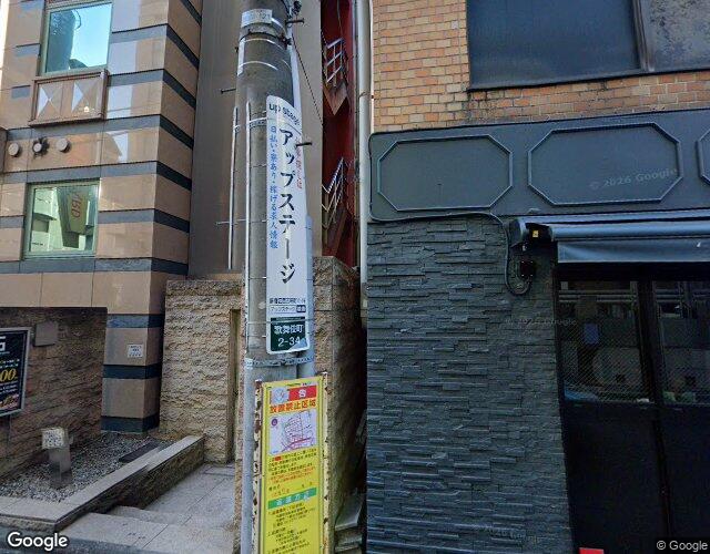 ブロンモード新宿 左側からの外観