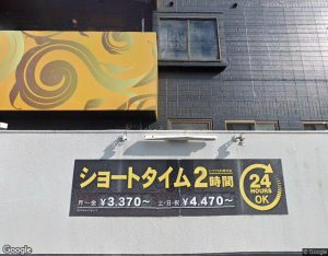 HOTEL YELLOWの外観・周辺写真
