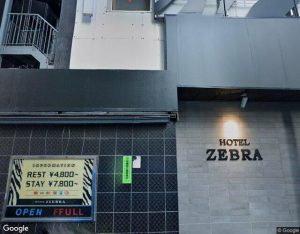 HOTEL ZEBRAの外観・周辺写真