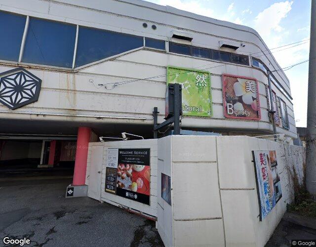 レステイ 宇都宮【レステイグループ】の外観
