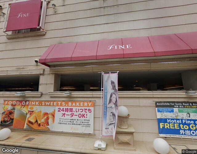 ファインガーデン大阪十三の外観