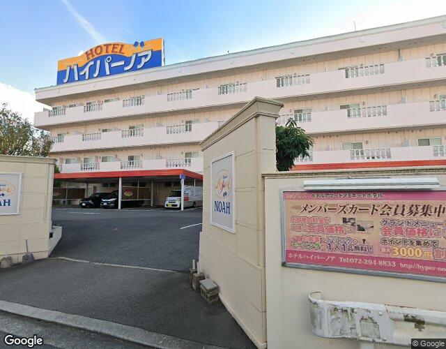 ハイパーノア 裏側からの外観