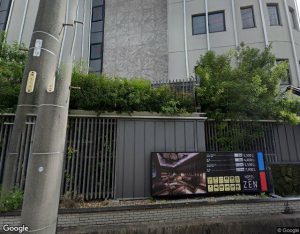ZEN 一宮