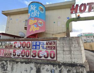 おとぼけビーバー栗真店の外観・周辺写真