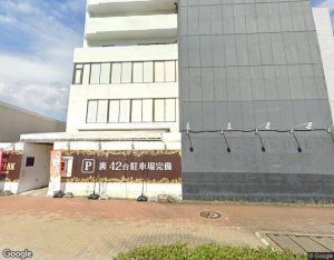 ルナパーク豊橋店の外観・周辺写真
