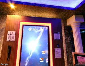 M・Gate RESORT【SLP HOTELS GROUP】の外観・周辺写真