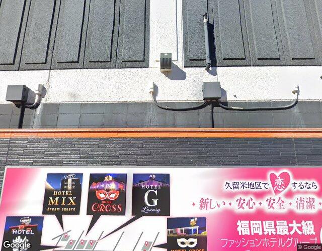 ホテル CROSS V・I・P【SLP HOTELS GROUP】の外観