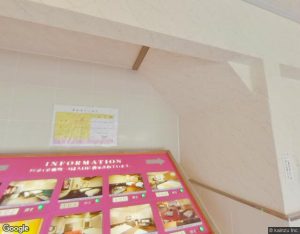 ホテル Do WeLLの外観・周辺写真