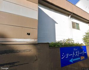 ホテル セスの外観・周辺写真