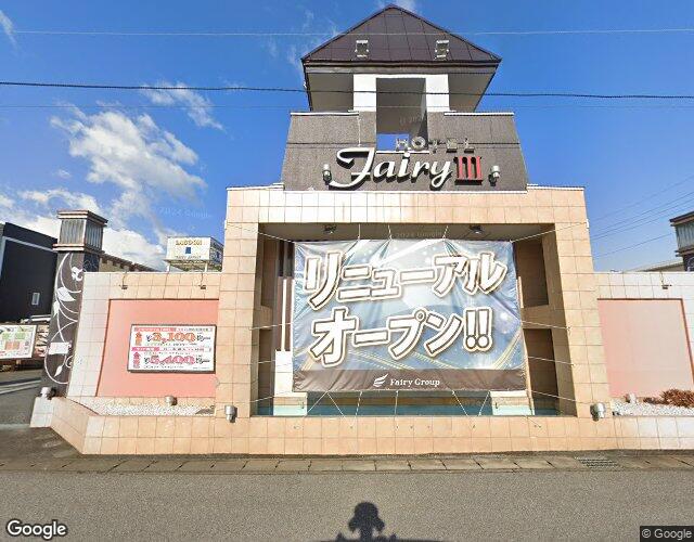 フェアリーキッス3の外観