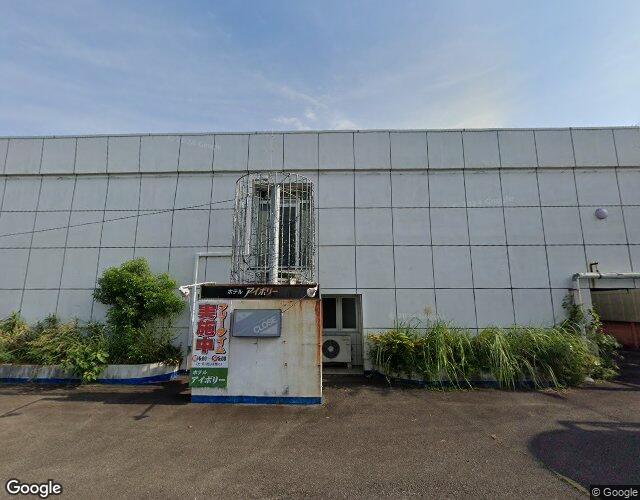 アイボリーの外観