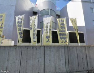 W-EASTの外観・周辺写真