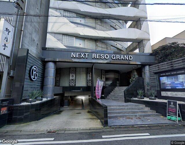 NEXT RESO GRAND（ネクストリゾグラン）の外観
