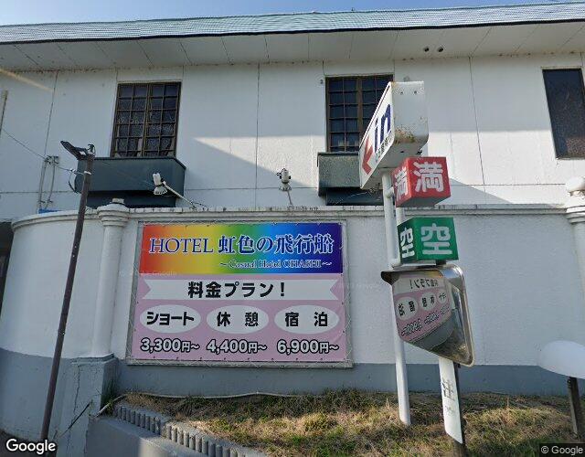 カジュアルホテル大橋（虹色の飛行船）の外観