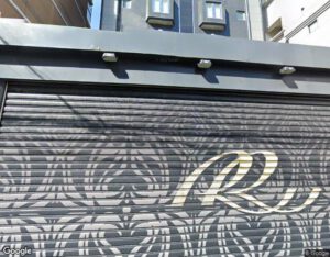 HOTEL REFRAINの外観・周辺写真