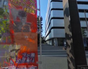 ホテル クージュの外観・周辺写真