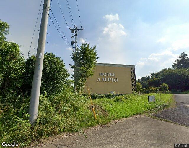 AMPIOの外観
