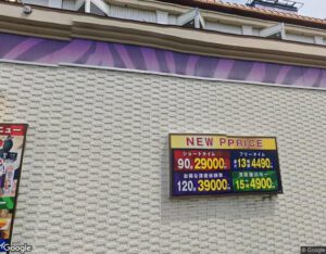 HOTEL ABnormal 泉大津店（ホテル アブノーマル）【Best Delight Group】の外観・周辺写真
