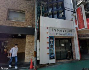 フォンテガイアの外観・周辺写真