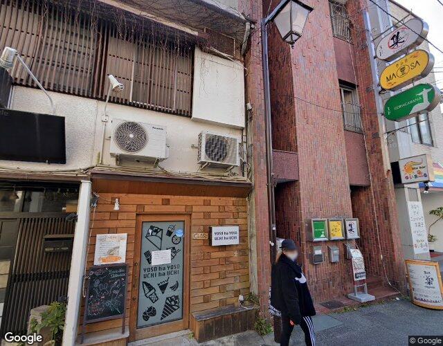 タイムシェアホテル ゼロの外観
