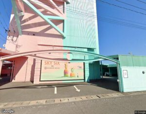 スカイクラブ6 HabanaClub【SKYグループ】の外観・周辺写真