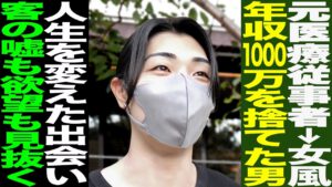 夜録_きょうへい様