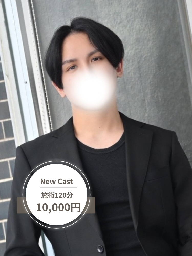 アランのプロフィール写真