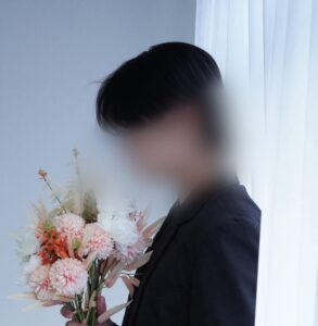 りと
