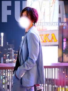 FUMA