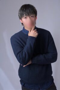 UTTY