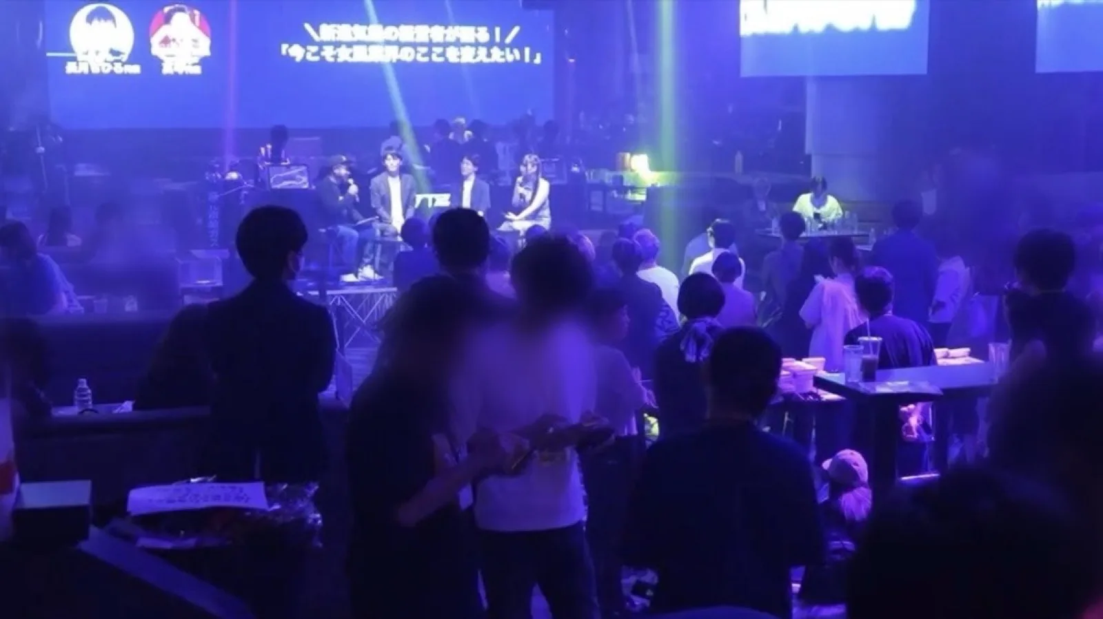 第24回フーフェス 今こそ女風業界のここを変えたいセッション